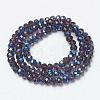 Electroplate Glass Beads Strands EGLA-A034-T3mm-I06-2