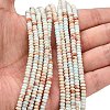 Synthetic Imperial Jasper Beads Strands G-L635-A09-4x2mm-02-2