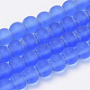 Transparent Glass Beads Strands GLAA-Q064-08-4mm-1