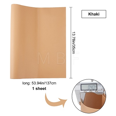 Gorgecraft 1 Sheet Rectangle PVC Leather Self-adhesive Fabric DIY-GF0004-20B-1