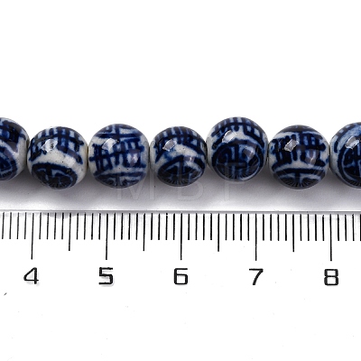 Handmade Blue and White Porcelain Beads Strands PORC-I027-02C-1