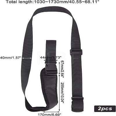 SUPERFINDINGS Nylon Skateboard Shoulder Straps FIND-FH0002-15-1