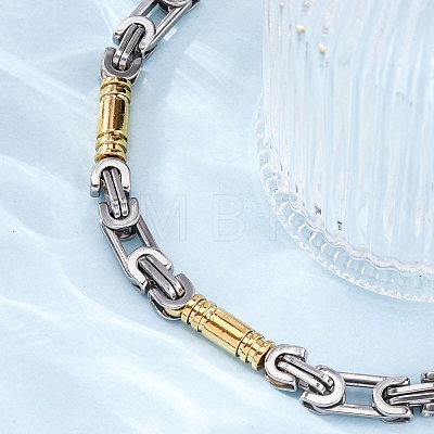 201 Stainless Steel Byzantine Chain Bracelets BJEW-B078-153GP-1