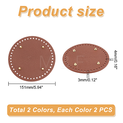 TPR Plastic Imitation Leather Bag Bottoms Set FIND-WH0013-95-1