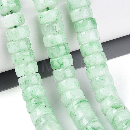 Dyed Natural White Jade Beads Strands G-T143-17D-1