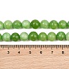 Natural Dyed White Jade Beads Strands GG-CBAEB22-B01-8mm-14-4