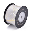 Polyester Satin Ribbon SRIB-J004-06-2