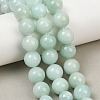 Natural Mashan Jade Graduated Beads Strands GG-CBA2AE1-A08-K-1