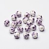 Floral Printed Porcelain Beads X-CF187Y-1