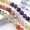 Natural Amazonite & Sunstone & Citrine & Amethyst & Prehnite & Botswana Agate & Lapis Lazuli Beads Strands G-S376-003C-4