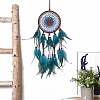 Indian Style Cotton Woven Net/Web with Feather Hanging Decorations PW-WG5AE58-01-2