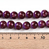 Baking Paint Glass Beads Strands DGLA-N008-10mm-04-5
