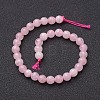Natural Rose Quartz Beads Strands LS-G-G099-F6mm-15-4