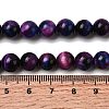 Natural Tiger Eye Beads Strands G-F561-8mm-B07-5