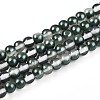 Baking Paint Transparent Glass Beads X1-DGLA-N011-4mm-07-1