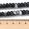 Natural Banded Agate Beads Strands G-F790-I01-01G-5