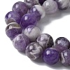 Faceted Round Natural Chevron Amethyst Bead Strands G-S380-01C-4