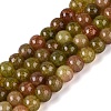Ombre Effect Dyed Crackle Glass Beads Strands GLAA-Q106-01A-B01-1