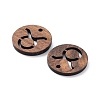 Walnut Wood Laser Cut Pendants WOOD-Q051-06J-2