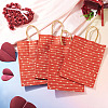 10Pcs Valentine's Day Paper Bags CARB-TADJ0001-01D-4