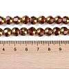 Electroplate Glass Beads Strands X-EGLA-Q128-04A-FP02-4