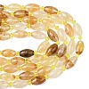 Natural Yellow Natural Yellow Hematoid Quartz/Golden Healer Quartz Beads Strands G-G453-C04-8x13mm-5