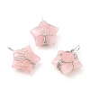 Natural Rose Quartz Pendants G-D458-04P-01-RS-1