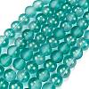Frosted Transparent Glass Bead Strands LS-GLAA-P065-6mm-08-2