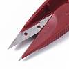 Stainless Steel Sharp Scissors TOOL-Q021-04-4