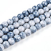 Baking Paint Glass Beads Strands DGLA-N003-6mm-C07-1