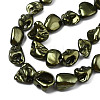Electroplated Natural Freshwater Shell Beads SHEL-N026-195B-3