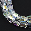 Electroplate Glass Beads Strands X-GLAA-G112-07H-3