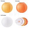 Paper Honeycomb Ball AJEW-BC0003-01-4