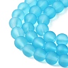 Baking Paint Transparent Glass Bead Strands GLAA-S031-6mm-37-3
