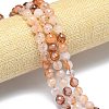 Natural Hematoid Quartz/Ferruginous Quartz Beads Strands G-B165-A06-8mm-1