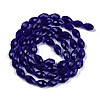 Transparent Glass Beads Strands X-EGLA-N013-T6mm-D07-2