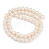 Natural Cultured Freshwater Pearl Beads Strands PEAR-I007-07Y-04A-3