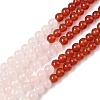 Chakra Natural Yellow Jade & Crystal Quartz & Green Aventurine & Rose Quartz & Carnelian & Sodalite & Amethyst Beads Strands G-NH0002-E03-4mm-3