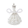 Pearlized Glass Pearl Beads Big Pendants PALLOY-MZ01193-02-1