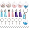 SUNNYCLUE Ocean Theme Pendant Key Chain DIY Making Kit DIY-SC0017-82-1