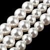 Electroplate Glass Imitation Pearl Beads Strands EGLA-A049-02-1