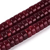 Dyed Natural White Jade Beads Strands G-T143-17H-4