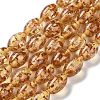 Resin Imitation Amber Beads Strands X-RESI-Z023-01-1