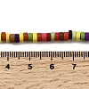 Natural Magnesite Beads Strands G-H230-08C-5