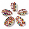 Printed Natural Cowrie Shell Beads X-SSHEL-R047-01-E02-2