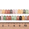 Glass Beads Strands GLAA-N059-5x8mm-09-4