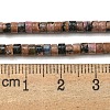 Natural Rhodonite Beads Strands G-C084-D11-02-5