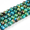 Drawbench & Baking Painted Glass Beads Strands DGLA-N003-6mm-B08-1