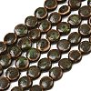 Vintage Style Glazed Porcelain Beads PORC-B002-12-01-1