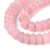 Natural White Jade Beads Strands G-Q613-01F-34-4
